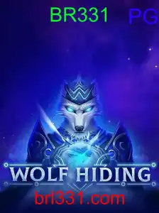 WolfHiding